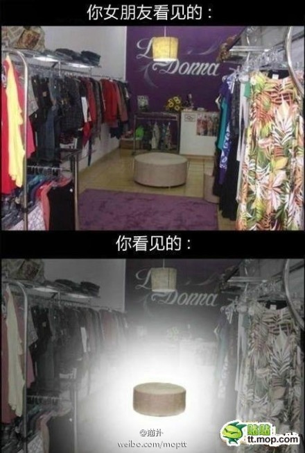 被”逛街的男孩纸们伤不起~~~谁中枪了？.jpg