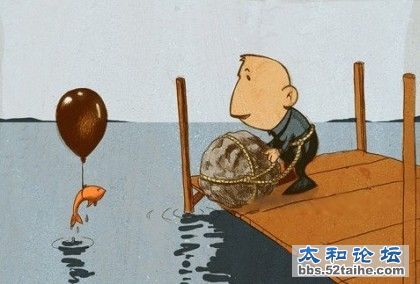 这么巧，你也自杀啊.jpg