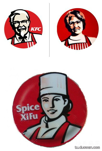传说这是肯德基和吉阿婆的儿媳妇.jpg
