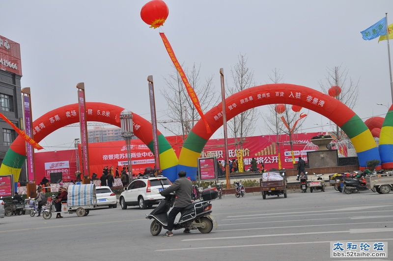 DSC_2293_调整大小.JPG