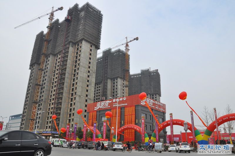DSC_2299_调整大小.JPG