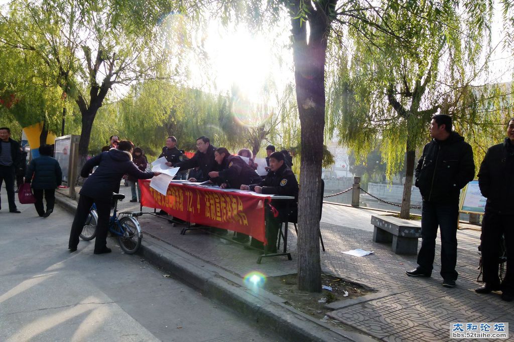 P1440200.jpg