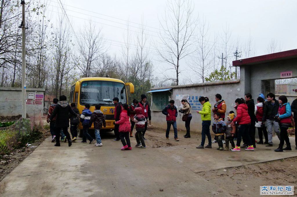 P1420853.jpg