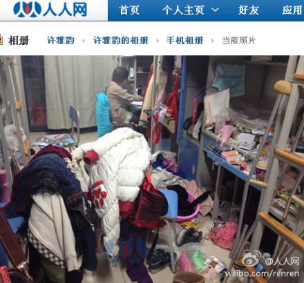 传说中神秘的女生寝室，真的都是这样吗？？.jpg