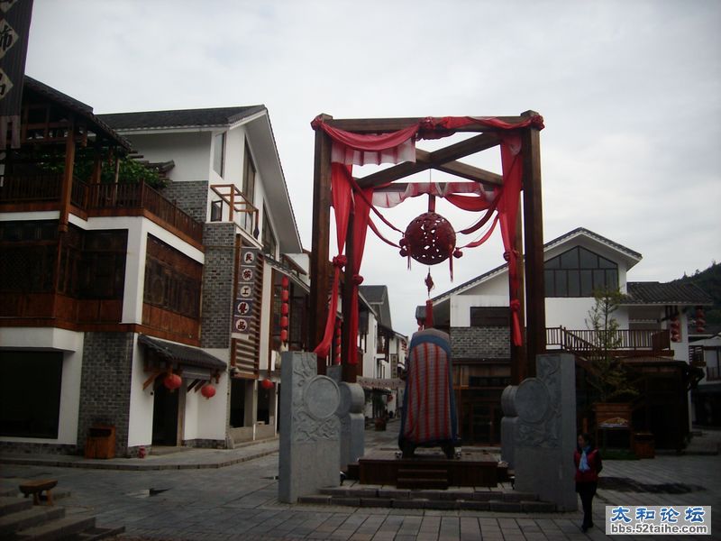 IMG04459.JPG