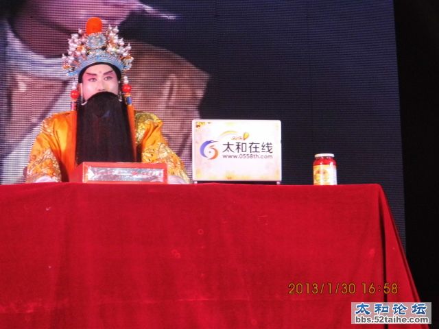 IMG_5449.JPG