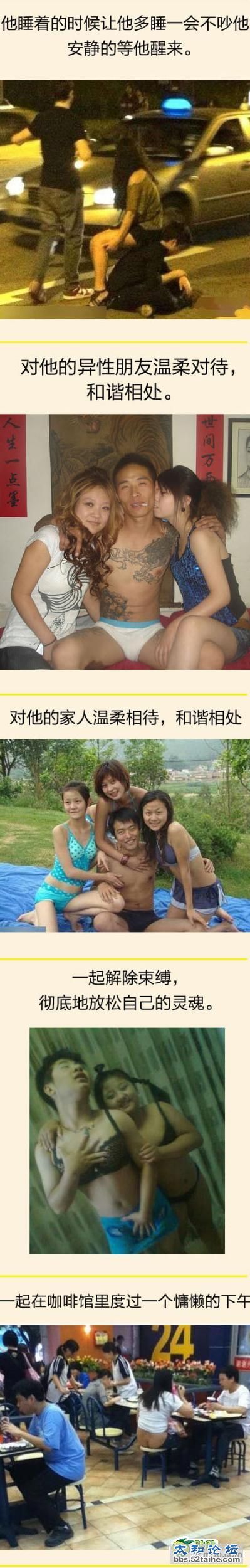 情侣5.jpg