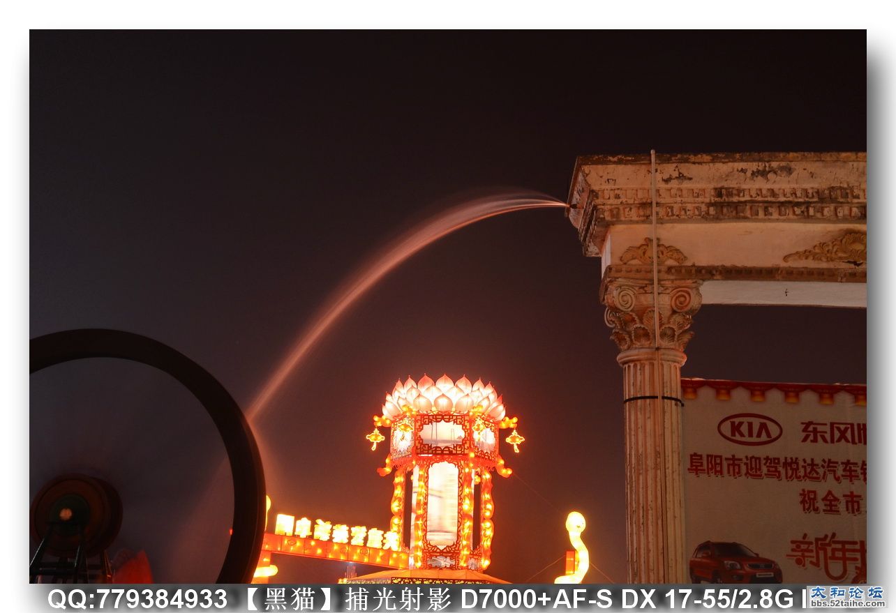 DSC_2024as.JPG