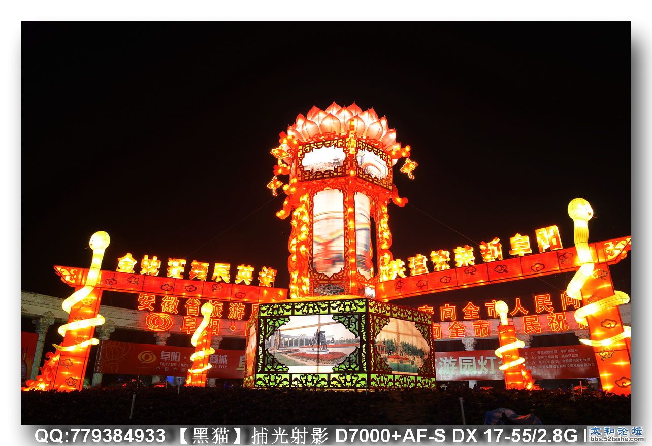 DSC_2107as.JPG