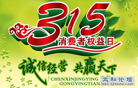 yinghua2.jpg