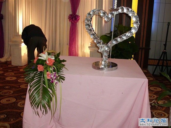 psu婚庆1.jpg