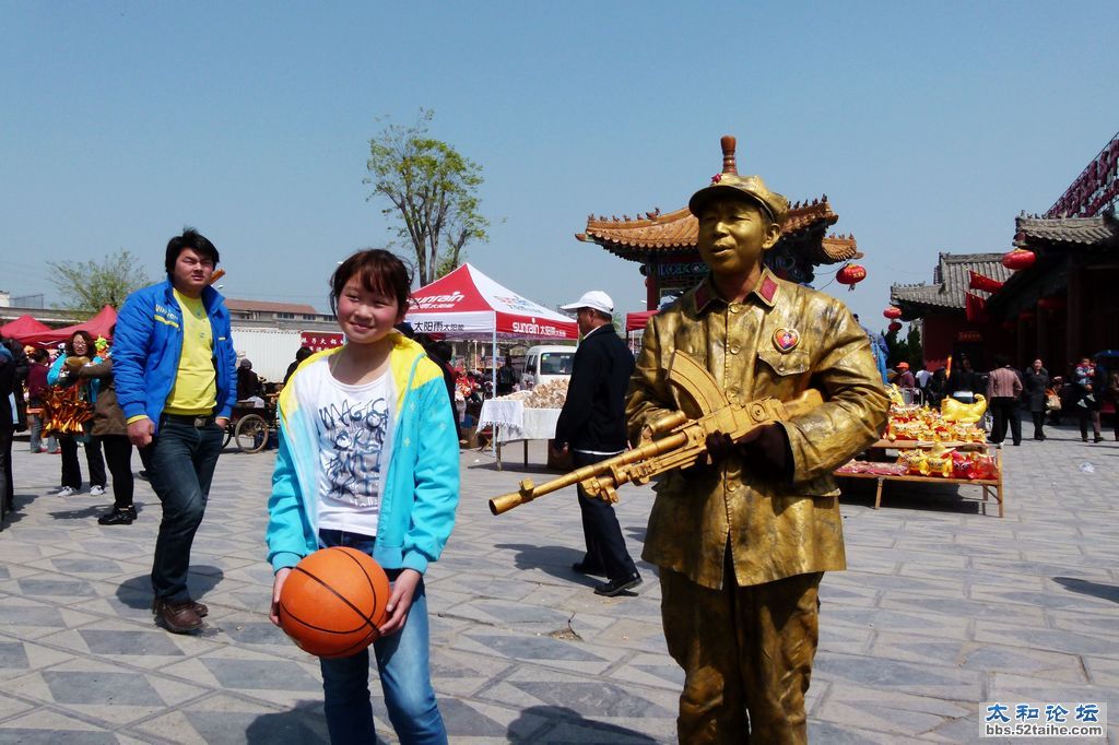 P1520548.jpg