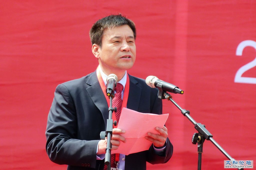 P1520856.jpg