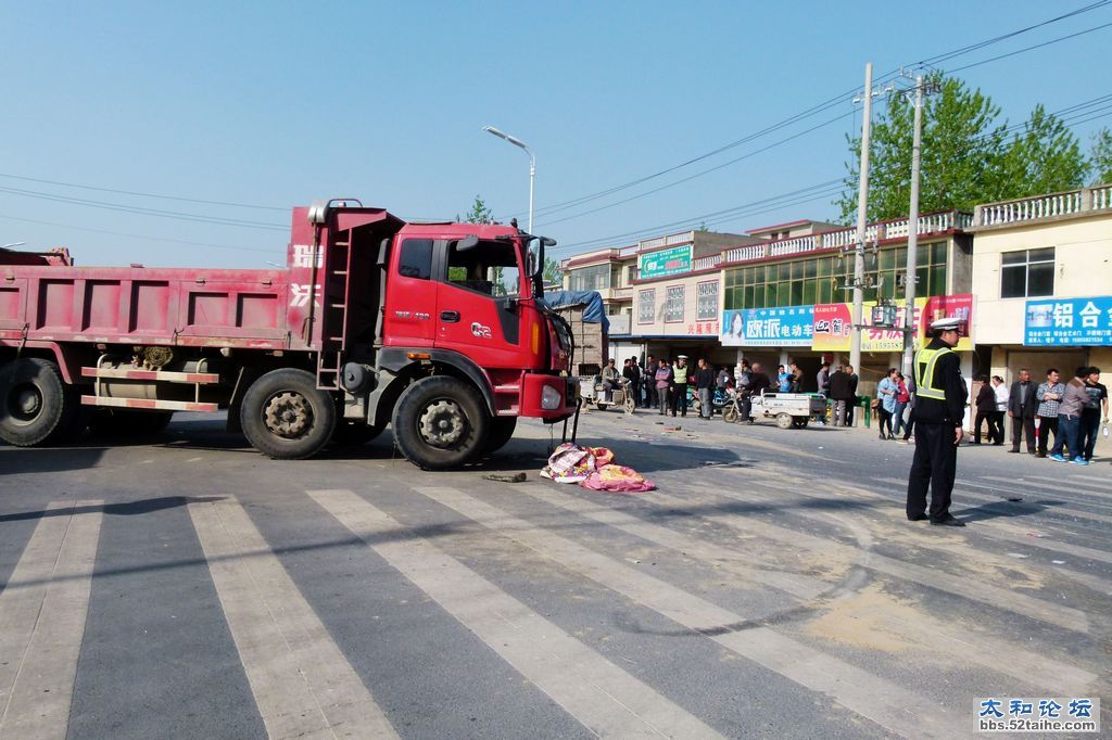 P1520926.jpg