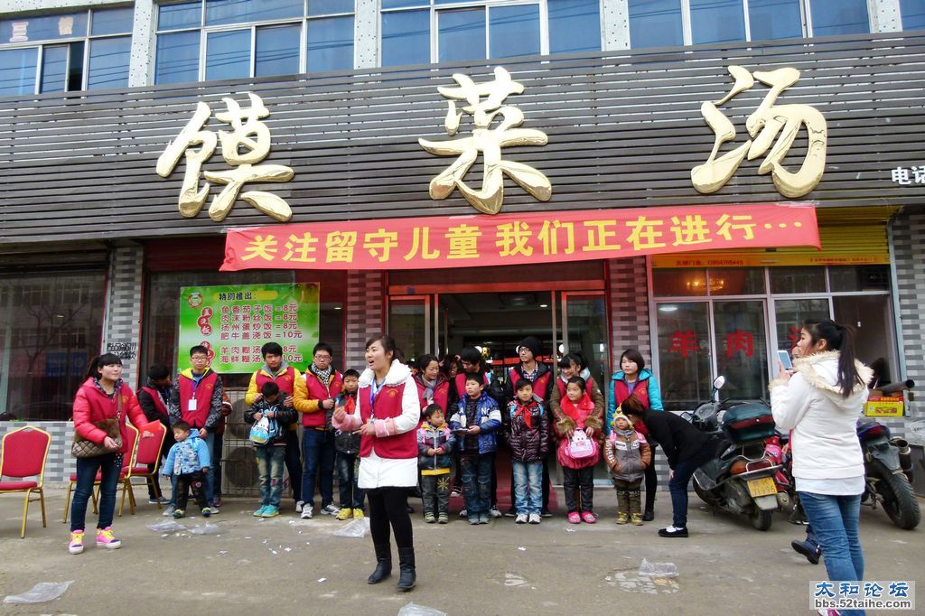 P1420973.jpg