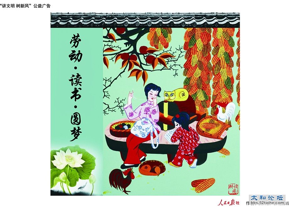 QQ截图20130515162234.jpg