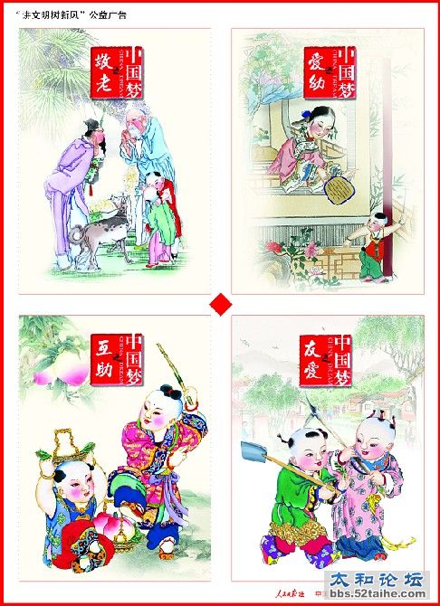 QQ截图20130515162244.jpg