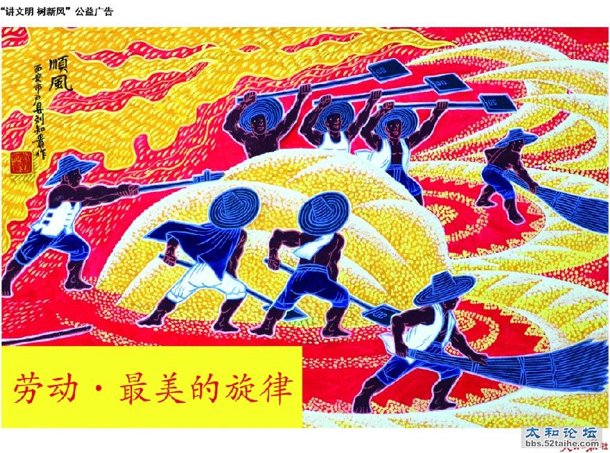 QQ截图20130515162259.jpg