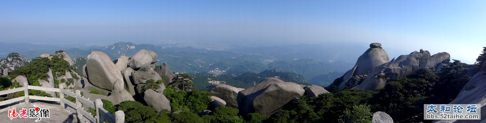 秀美天柱山.jpg