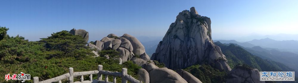 秀美天柱山2.jpg