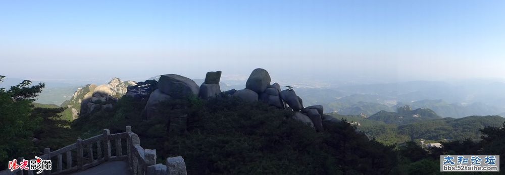 秀美天柱山4.jpg