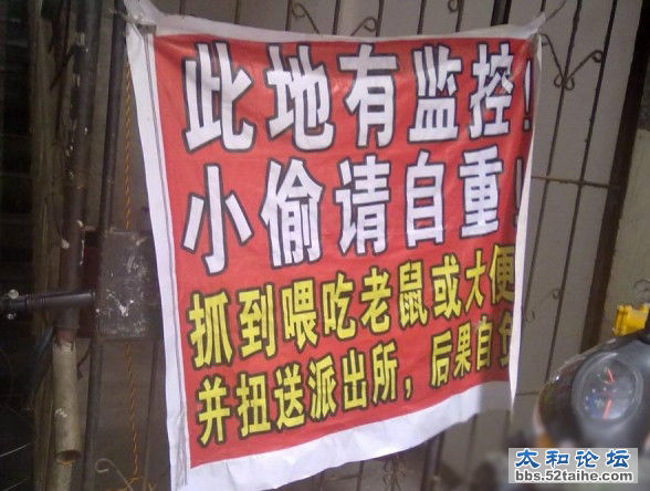 QQ截图20130518160522.png