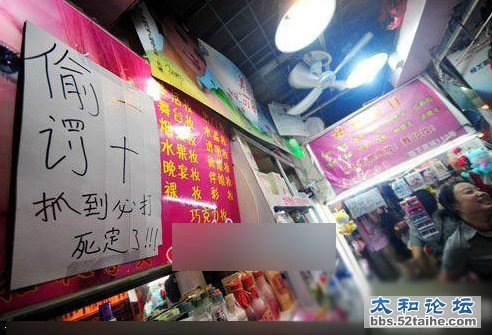 QQ截图20130518160530.png