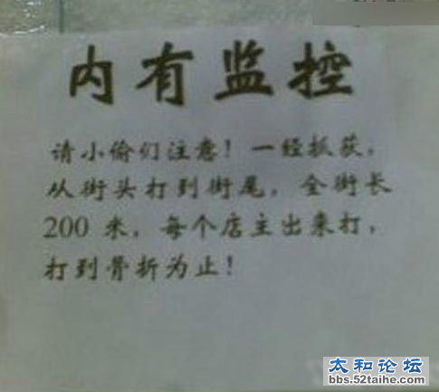 QQ截图20130518160541.png