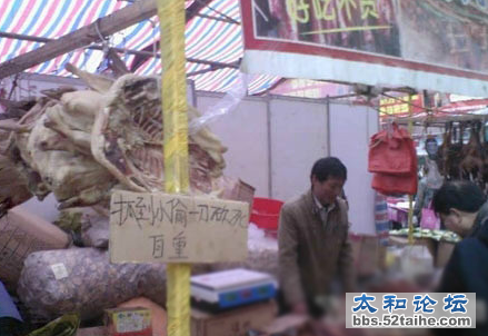 QQ截图20130518160650.png
