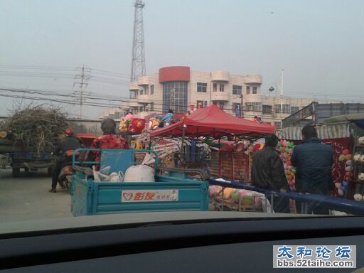 IMG_20131125_213018.jpg