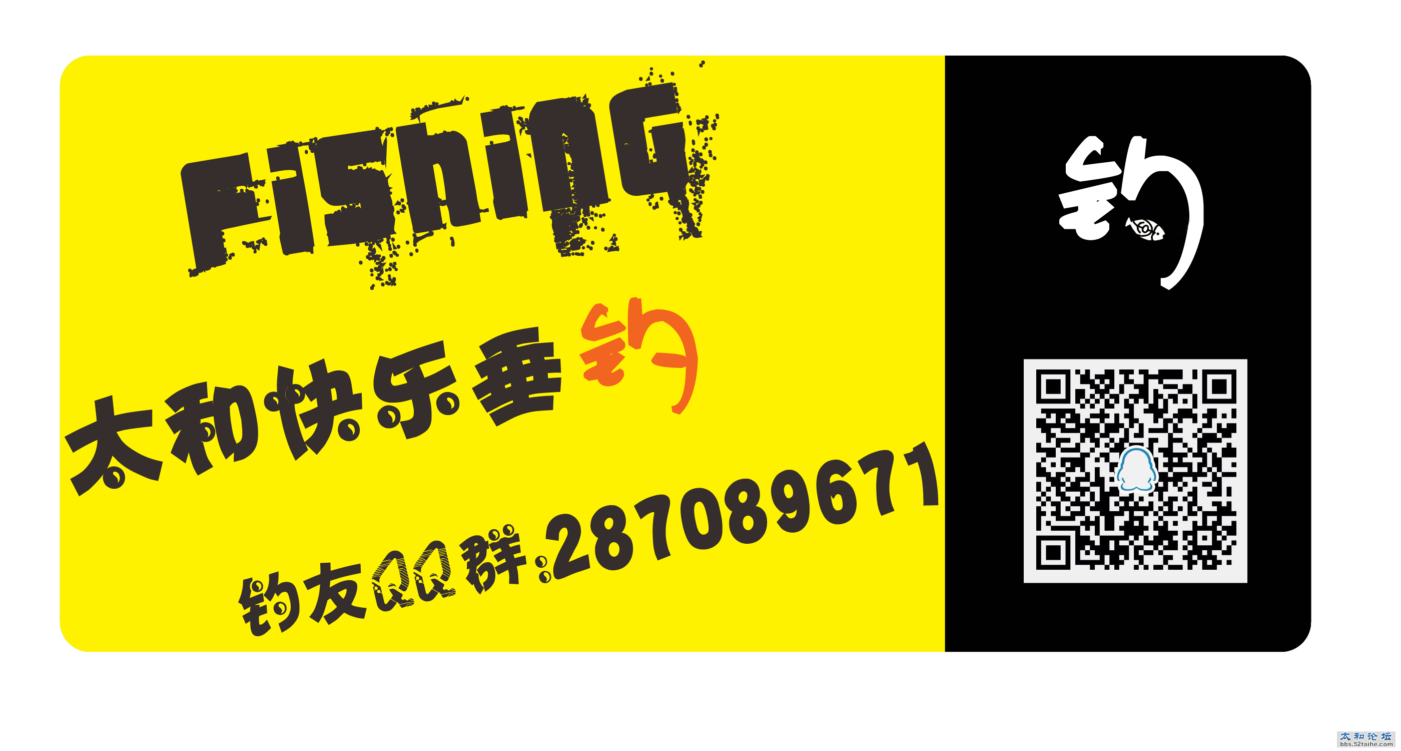 logo-2.png