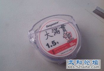H6A0(NKR(8W_Y`FX8RO({.jpg