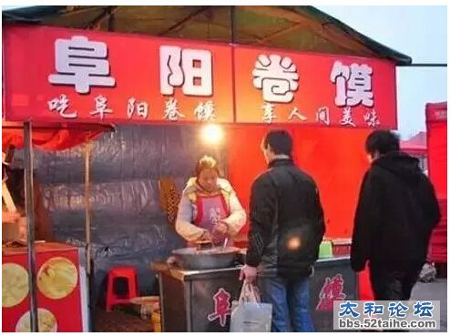 QQ截图20150707182918.jpg