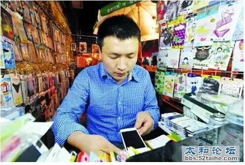 QQ截图20150707182929.jpg