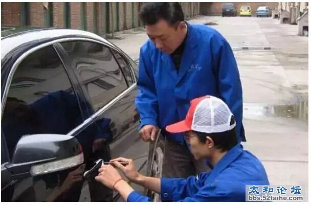 QQ截图20150707183034.jpg