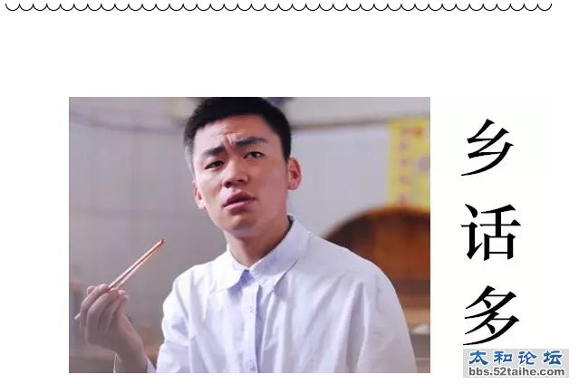 猎豹截图20150708184227.jpg