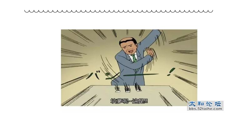 猎豹截图20150708184319.jpg