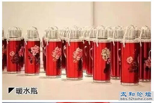 QQ截图20150709153237.jpg