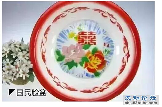 QQ截图20150709153243.jpg