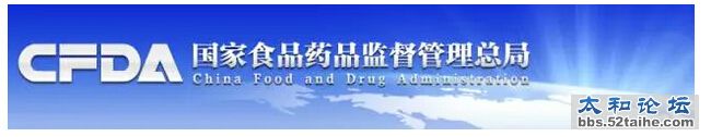 QQ截图20150711115525.jpg