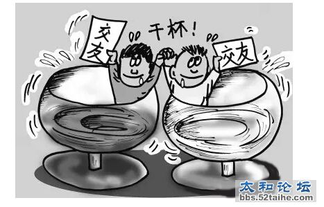 QQ截图20150711132252.jpg