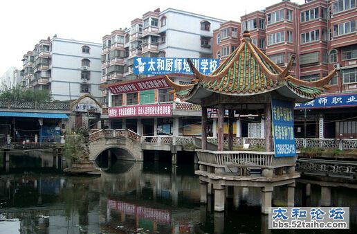 水上商场1.jpg