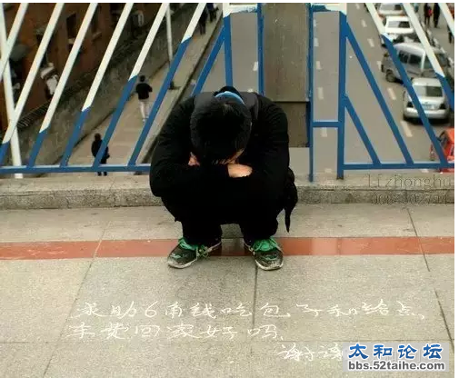 QQ截图20150713091438.png