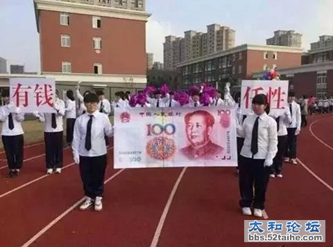 QQ截图20150713105253.png