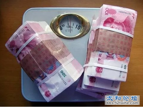 QQ截图20150713105347.png