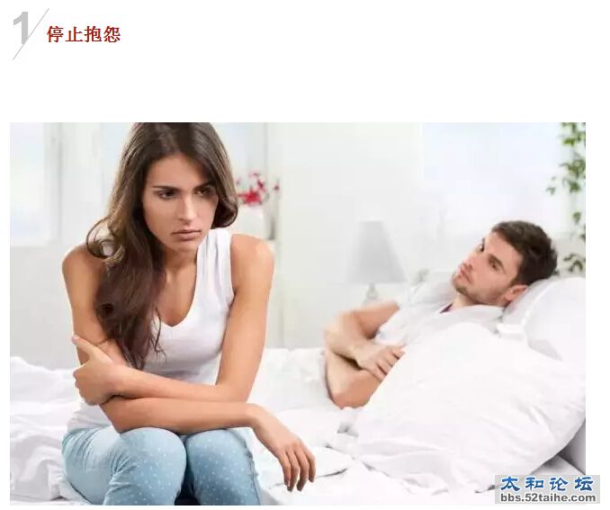 QQ截图20150713135609.jpg