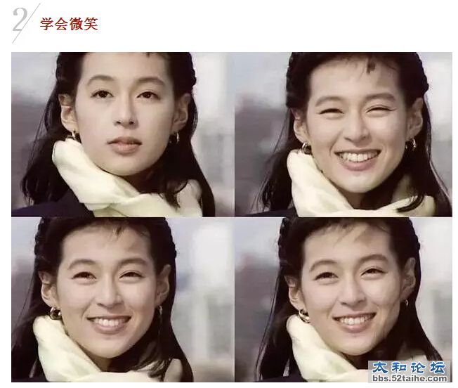 QQ截图20150713135620.jpg