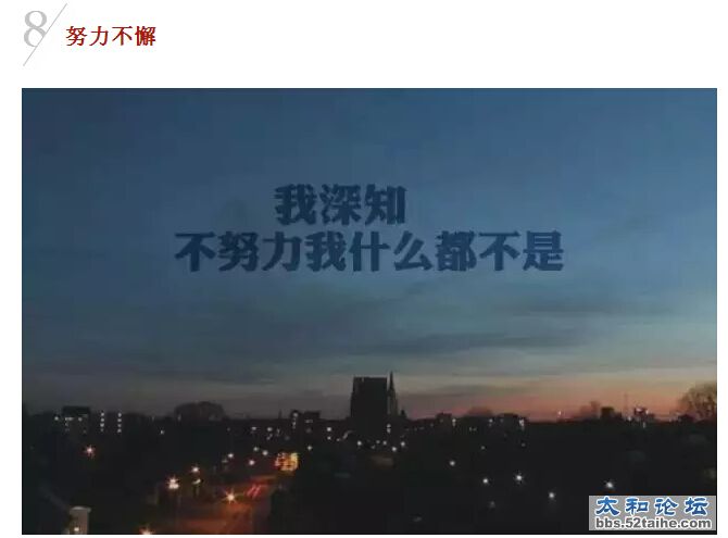 QQ截图20150713135702.jpg