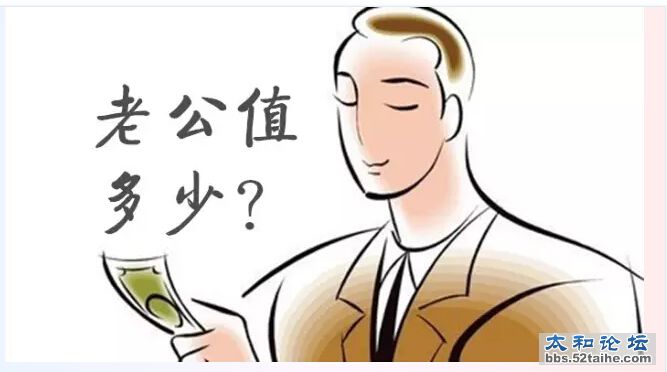 QQ截图20150713150408.jpg