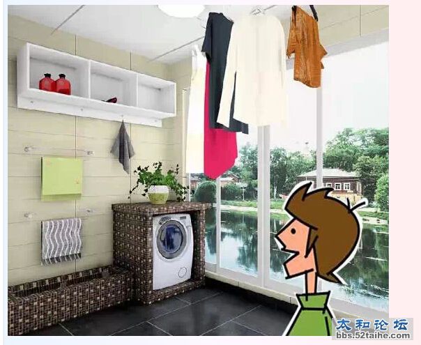 QQ截图20150713150455.jpg
